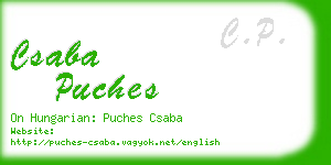 csaba puches business card